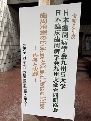 IMG_1240.jpeg